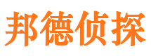 邕宁婚外情调查取证